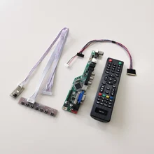 Для LTN156AT05-H01/H02/H07 1366*768 LVDS 40Pin WLED 15," T. V56 экран контроллер привод плата VGA+ HDMI+ AV+ USB+ RF ноутбук ПК Комплект
