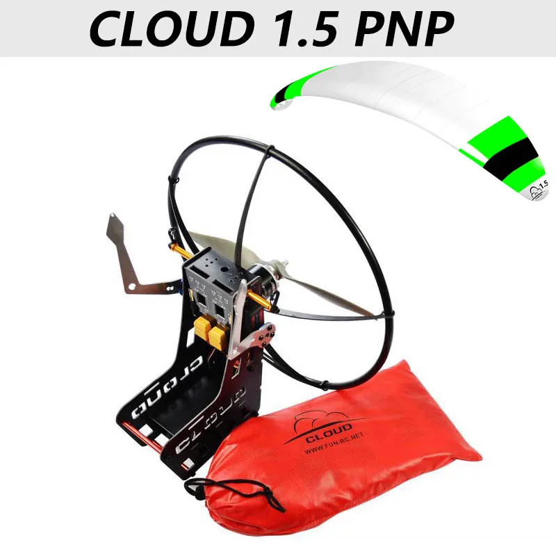 White CLOUD 1.5 PNP Высококачественный электрический пульт дистанционного управления paraglider RC Мини беспроводной пульт дистанционного управления парашют 1,48 м 2,6 м может завершить трюки - Цвет: White CLOUD 1.5 PNP