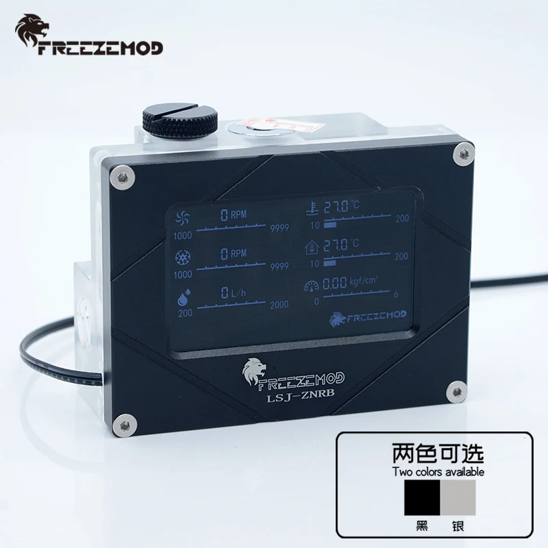 Умная Система охлаждения воды FREEZEMOD монитор температуры расход воздуха водяной