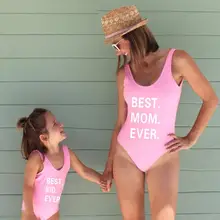 Семейный купальный костюм для мамы и дочери подходит купания