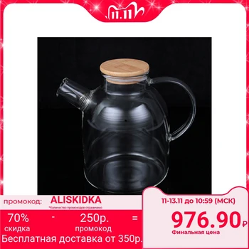 

Teapot "Eco", 1.7 l, with metal sieve