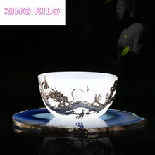 Белая высококачественная чашка из нефрита и фарфора, белая фарфоровая чашка из нефрита, персональная кофейная чашка, чайный набор кунг-фу, подарок в китайском стиле