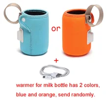 Подогреватель молока USB бутылочка для кормления Подогрев чашки набор детских бутылочек Портативный Анти-обжигающий Противоскользящий изоляционный мешок