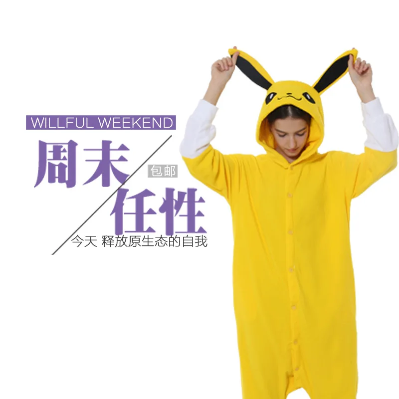 

New Style Cartoon One-piece Pajama Polar Fleece Ray Elves Ibelin COUPLE'S Home Wear