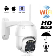 1080P PTZ IP камера CamHi двухсторонняя аудио беспроводная Wi-Fi камера безопасности ИК Сеть 2MP CCTV Наружного Наблюдения Onvif