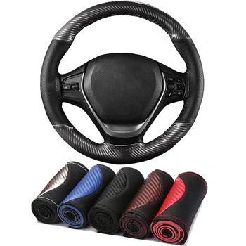 

38cm carbon fiber leather braid on DIY steering wheel cover for VW Jetta MK5 MK6 Golf 5 6 for Ford Fiesta MK5 for Nissan Qashqai