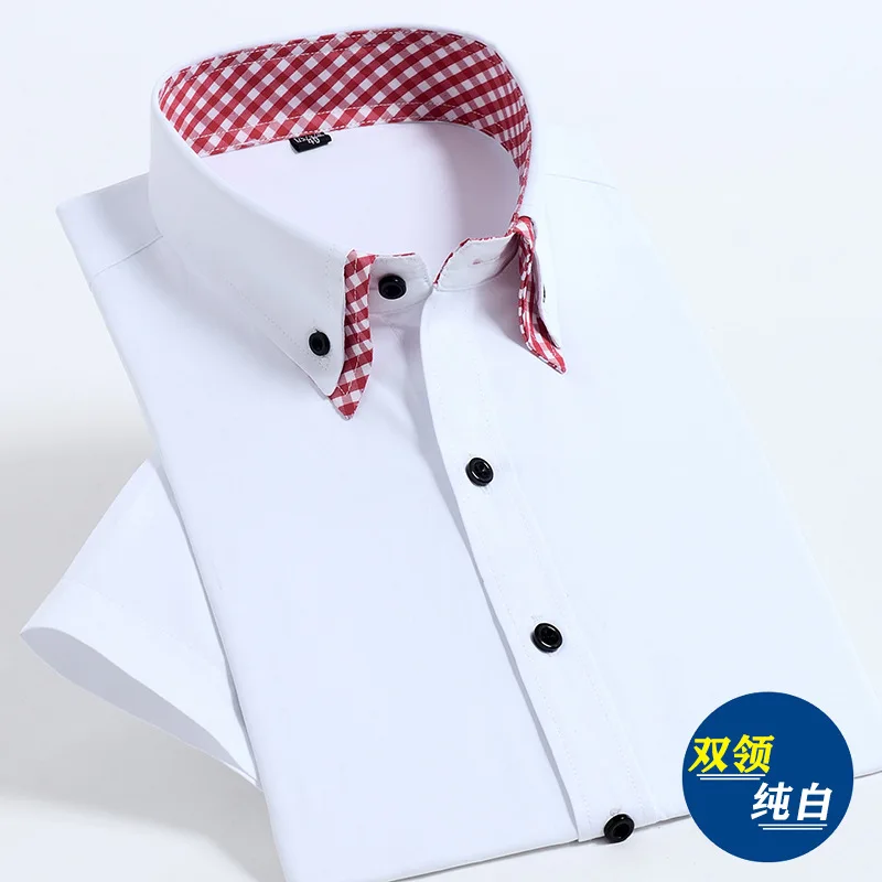 Smart Casual Shirt Summer Fashion 