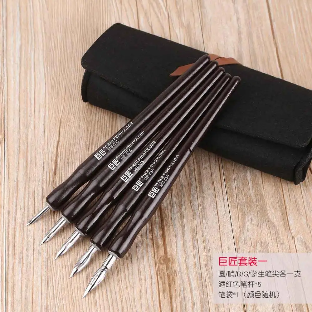 Tachikawa Cartoonist Saji/school G/D/Maru Nib Manga Fountain Pen Dipping Marker Art Set For Comic Sketch - Color: set e