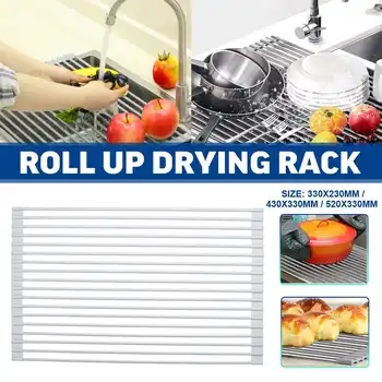 

Silica Gel Draining Rack Tray Holder Shutters Kitchen Water Filter Sink Foldable Washing Dishes Bowl Vegetable Fruit Drain Dry