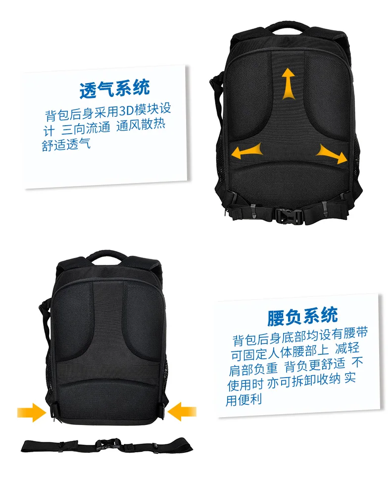 描述图(14)