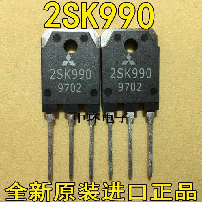 10 шт./лот 2SK990 K990 TO-3Px m y
