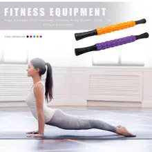 Йога Массажная палка портативный тренировки мышц ролик фитнес оборудование инструмент