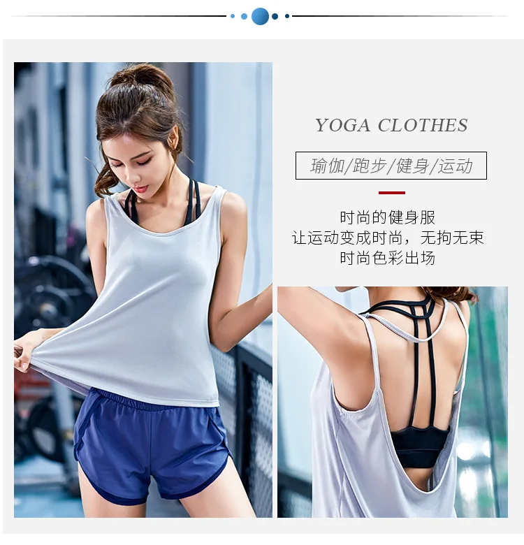 Yoga Top Women Gym Sports Vest Sleeveless Shirts Tank Tops Sport Top Fitness Women Running Clothes Singlets Backless Sportswear