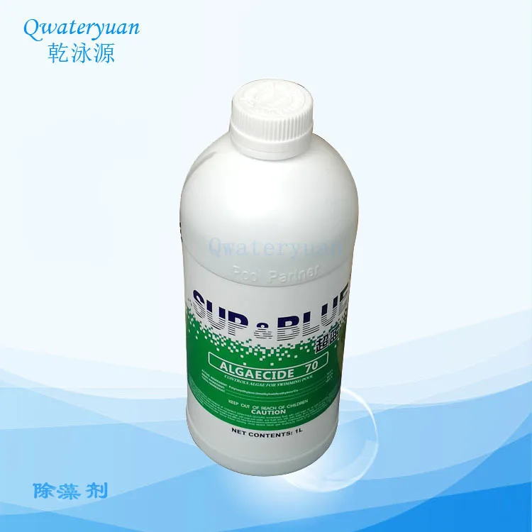 

Pool Algaecide Swimming Pool Water Treatment Agent Pool Disinfector