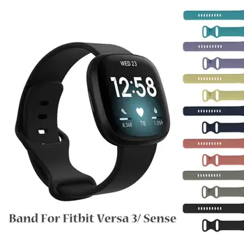 

Silicone Band for Fitbit Versa 3 Soft TPU Sport Bracelet Replacement Wristband Smart Watch Accessoriess For Fitbit Sense Strap