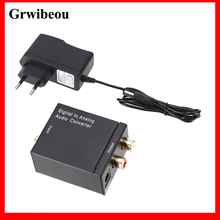 Grwibeou RCA R/L cyfrowy na analogowy konwerter Audio koncentryczny na analogowy Adapter wyjście DAC Aamplifier optyczny dźwięk cyfrowy SPDIF