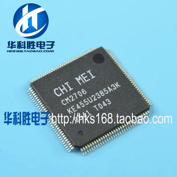 

(2 шт.) CM2706 KE455U2385A3K QFP