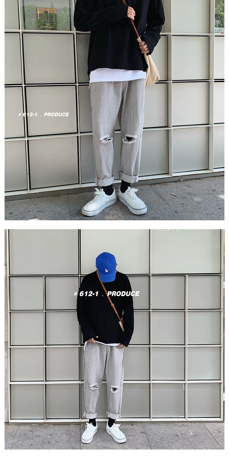 Men's jeans autumn and winter new loose solid color hole small feet jeans youth personality fashion trend men's clothing