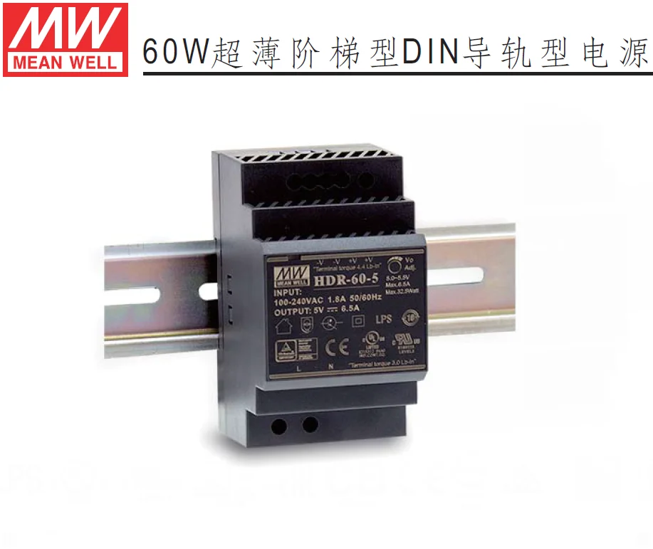 Оригинальный Mean Well HDR-60-5 DC 5V 6.5A 32 5 W meanwell ультратонкий ступенчатая форма DIN Rail