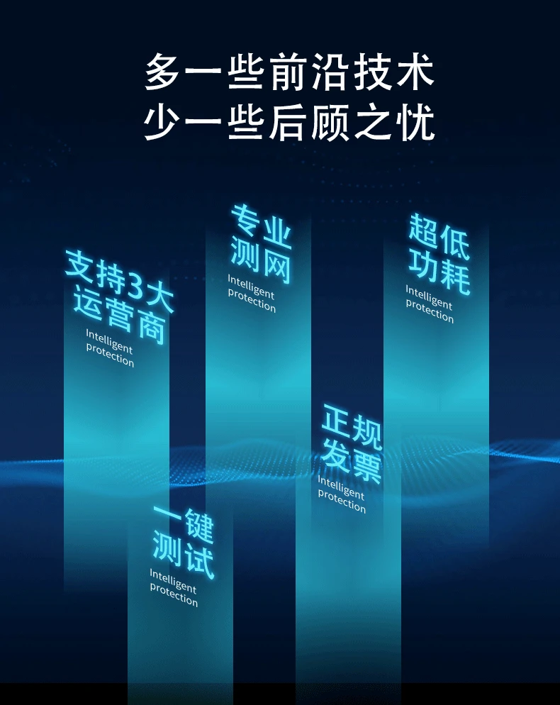 NB-IoT сетевой тестер nbiot макетная плата NBIOT сигнальный тестер USB тестовая сеть NB ключ