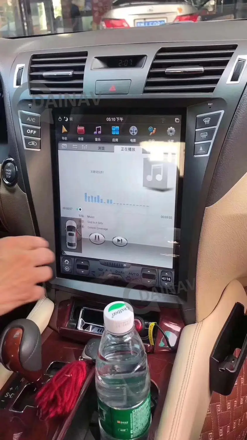 12.1 inch car radio GPS navigation For-LEXUS LS460 2006-2012 car DVD player vertical screen Android support carplay