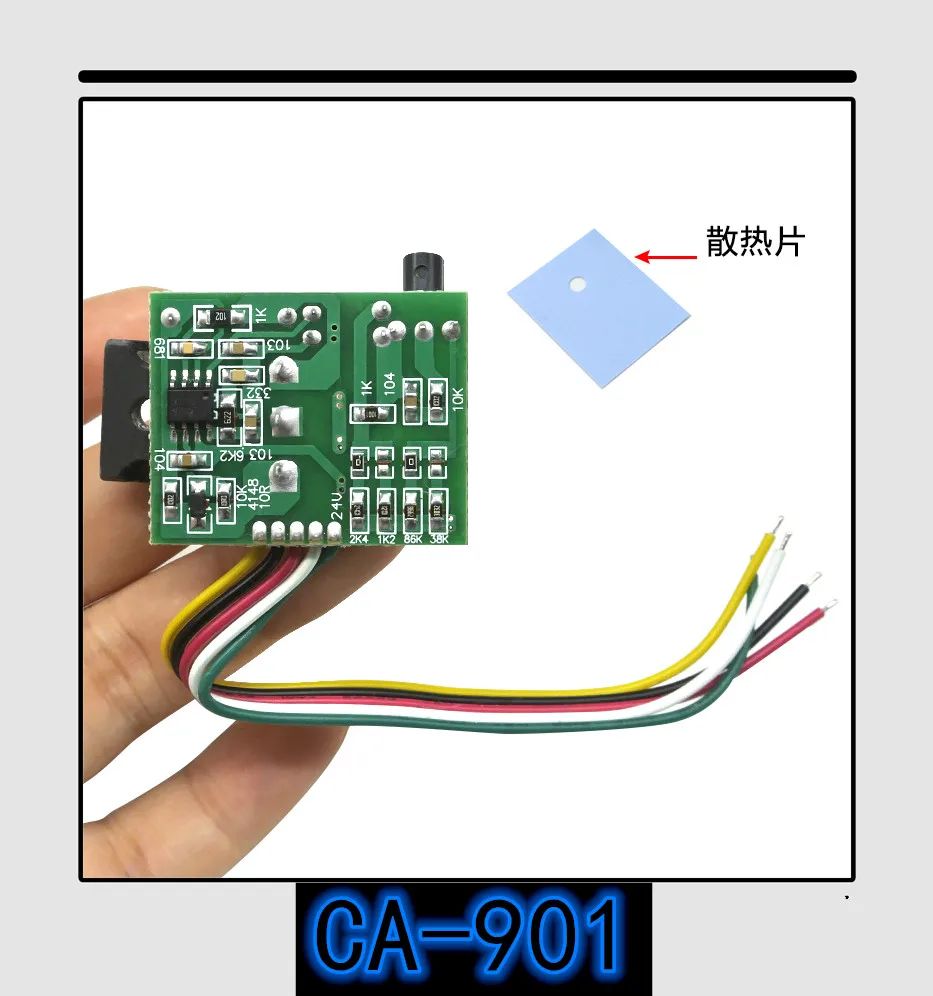 10PCS-100PCS CA-901  LCD TV 46 ġ, Ī   ġ, DC ø   ġ 