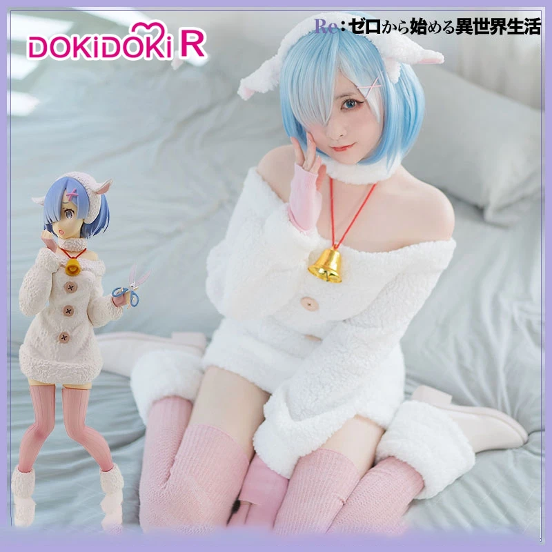 Костюм DokiDoki R для косплея Rem из аниме Re Life in a Free| |