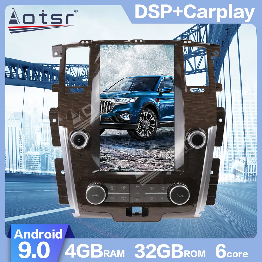 Автомобильный мультимедийный плеер AOTSR one din PX6 для NISSAN PATROL 2010-2018 DSP Android 9 0