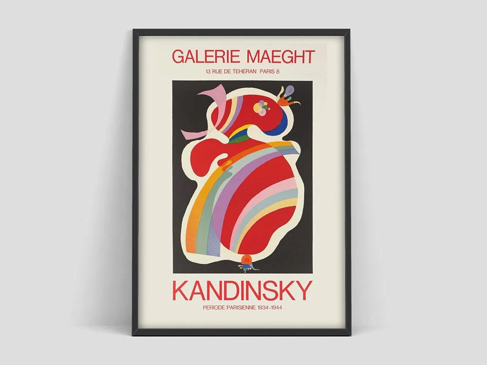 上品】 ココ カピタン CocoCapitan WHO ART THOU アートポスター i9tmg