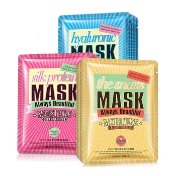 

10Pcs moisturizing Nourishing Skin Care tender skin Tighten skin Whitening facial mask Hyaluronic Acid Snail silk Mask for face