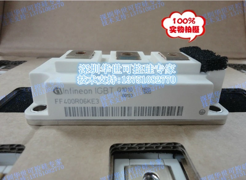 

Substantial cash FF400R12KE3 FF400R06KE3 IGBT module--HSKK