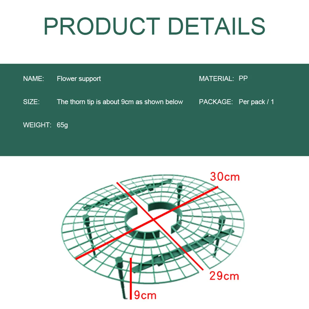 5 шт. растительный пластиковый инструмент, круг для выращивания клубники, опорная стойка для сельского хозяйства, улучшенная рама для сбора урожая, легкая Съемная простая установка