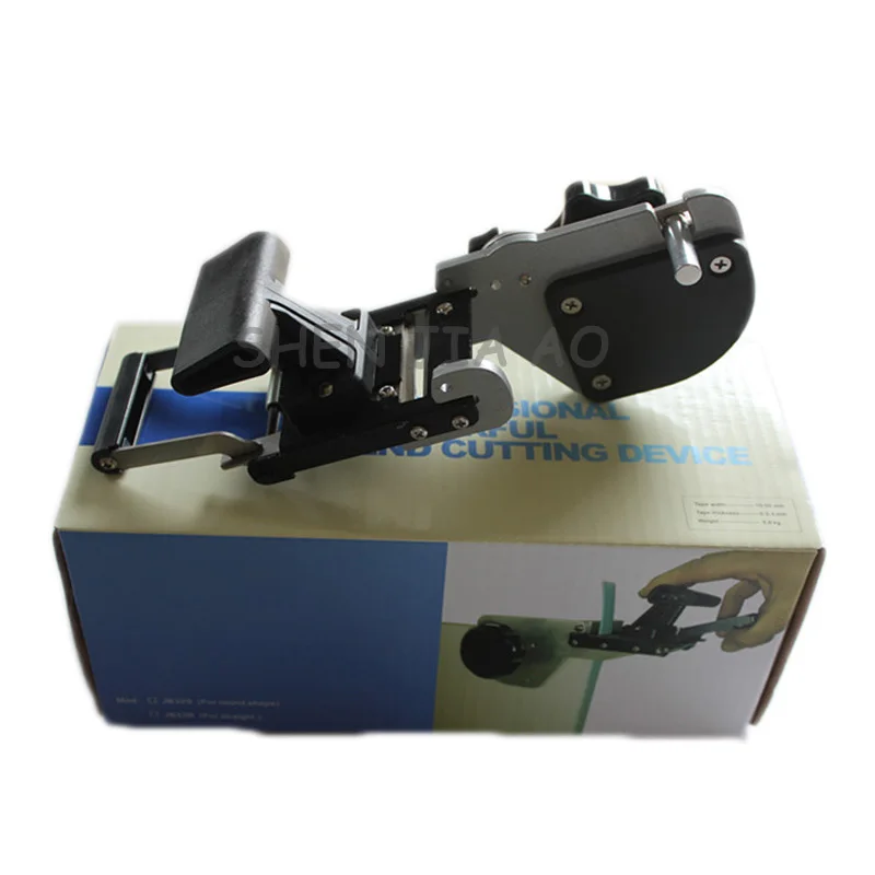 JB32S Straight-line Header Sealing Machine Manual Operation Woodworking Edge Seal Machine Straight Arc-head Apparatus 1PC