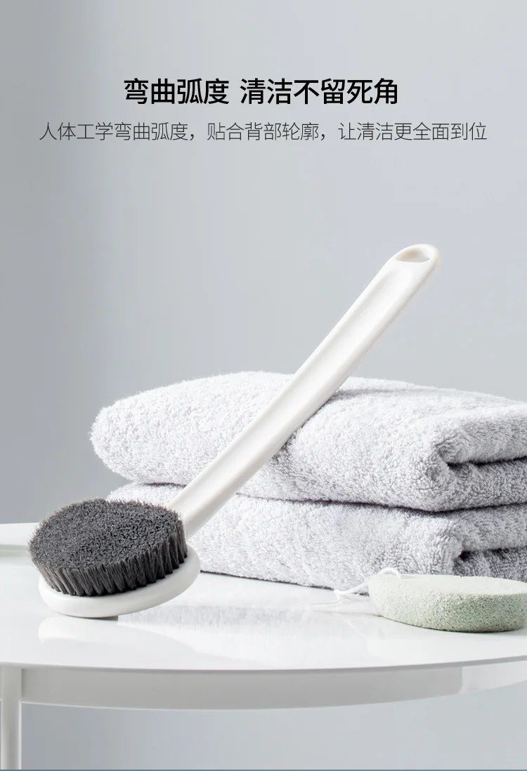 Zuo Dun Judy Rubbing Towel Useful Product after Back Brush Long Handle Bath Brush Strong Rubbing Back Rubbing Towel Soft Bristle