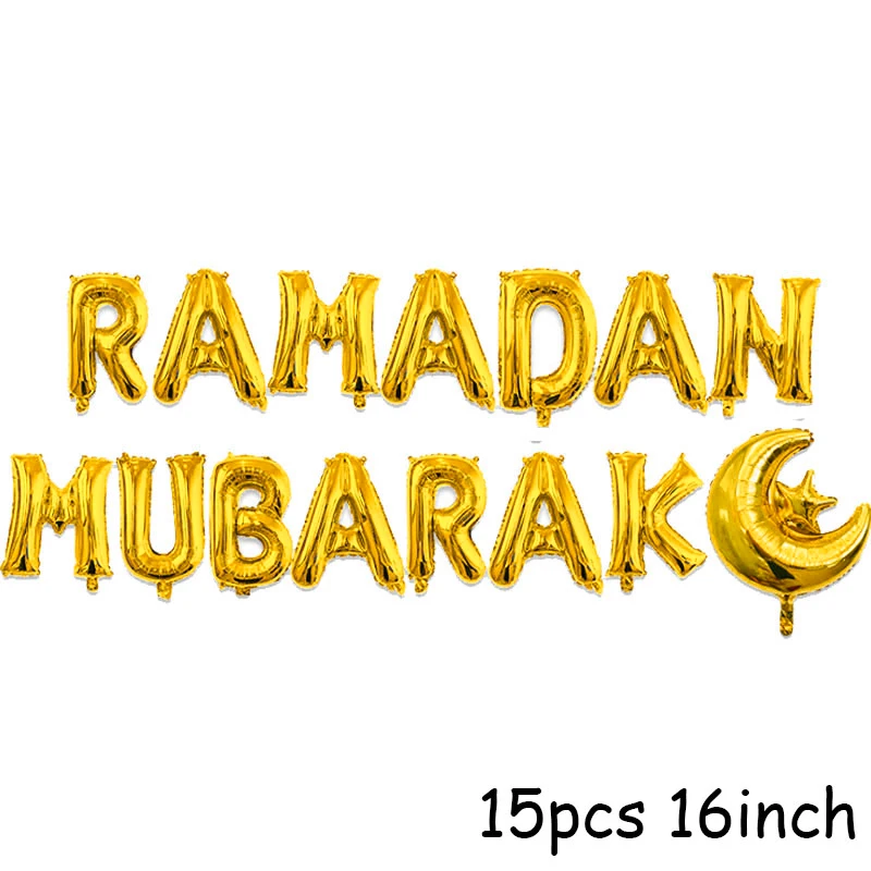 11pcs kit H Meidding Рамадан бумажная Подарочная коробка Kareem украшения ИД Мубарак баннер домашний декор Ид аль-Фитр Рамадан Мубарак украшения для упаковки баллон - Цвет: 11pcs kit H