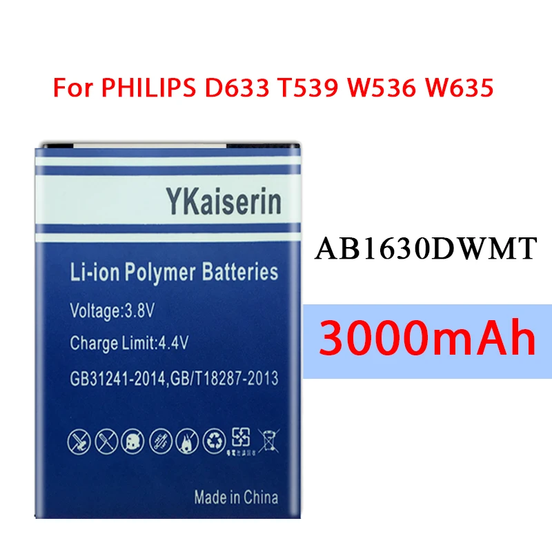 Аккумулятор AB1630DWMT AB1630DWMC AB1630AWMX AB1630AWMC AB1630BWMB аккумулятор для смартфона PHILIPS S307 W536 3000