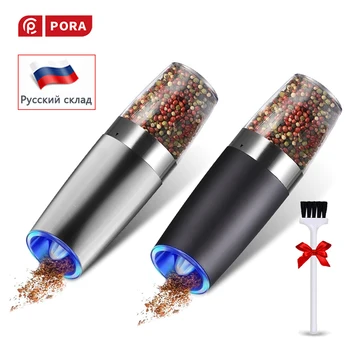 

Electric Pepper Mill Stainless Steel Pepper Grinder Set Salt Mill Spice Tall Power Shaker,Gravity Battery Powered with LED Light
