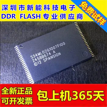

Free Shipping 10pcs/lot S34ML02G100TFI000 S34ML02G100TFI00 TSOP48 stock