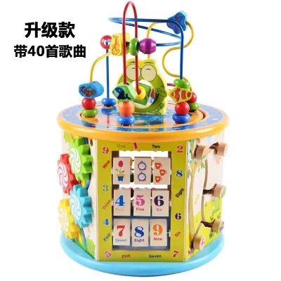 

Special Offer Youdele CHILDREN'S Toy Large Size Eight Feature Bead-stringing Toy Treasure Chest Educational Beaded Bracelet Wood