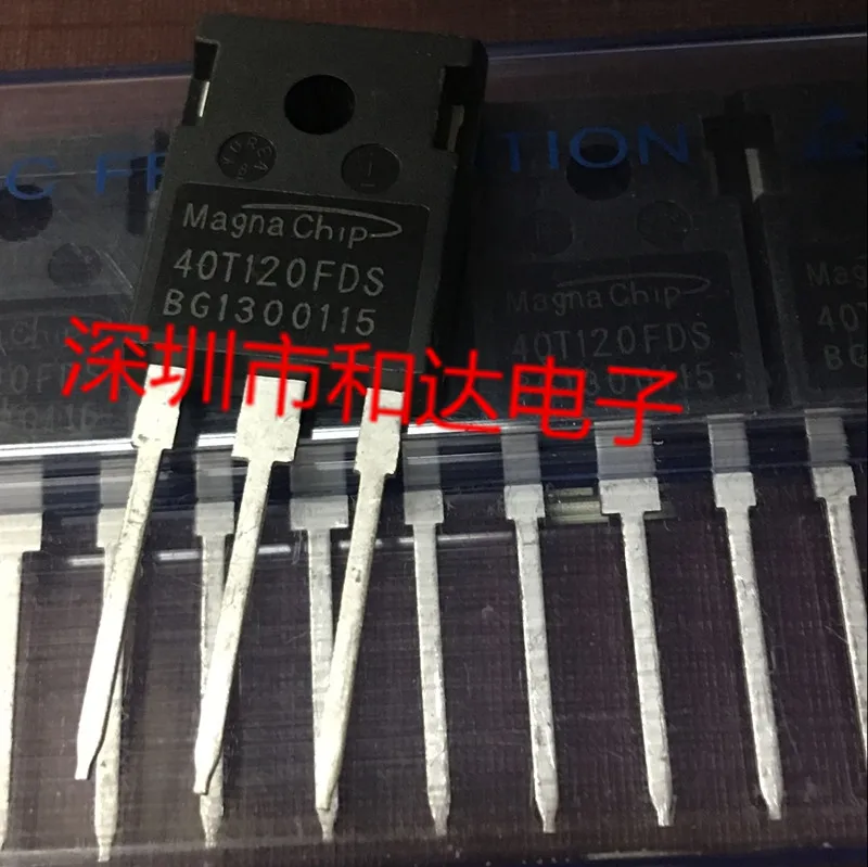 40T120FDS-247 1200V