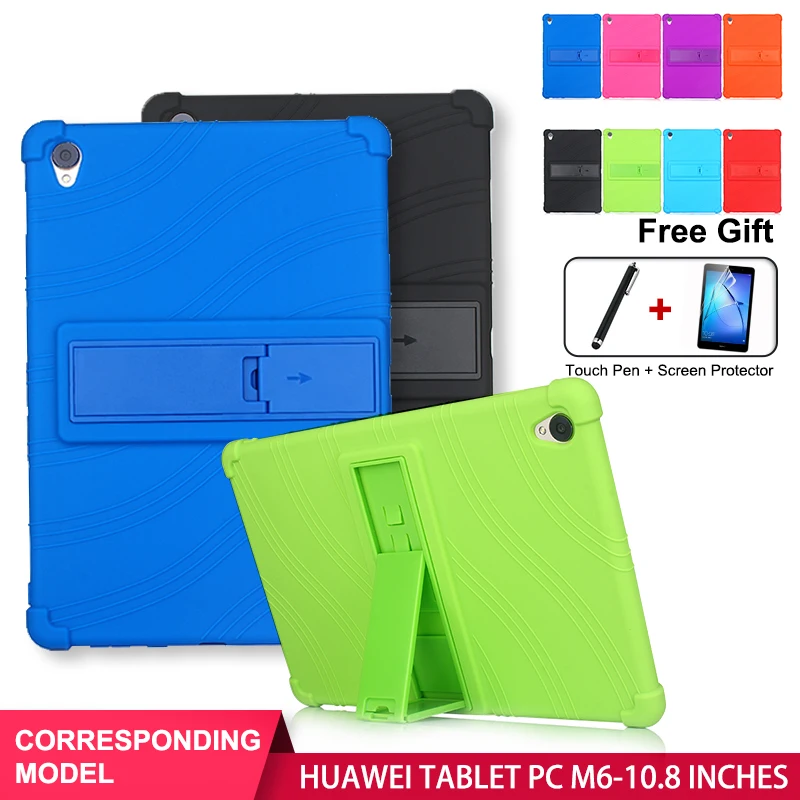 

SZOXBY For Huawei M6 10.8 Inch Tablet Protector Silicone Case All-Inclusive Anti-Fall Soft Shockproof Washable Cover Shell
