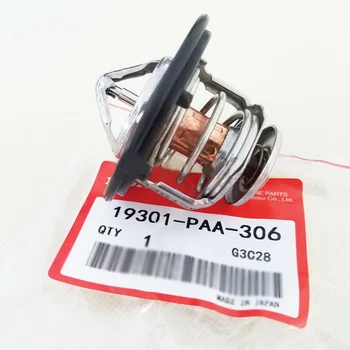 

1pc Thermostat Gasket Thermostat Replacement CIVIC ODYSSEY 19301-PAA-306