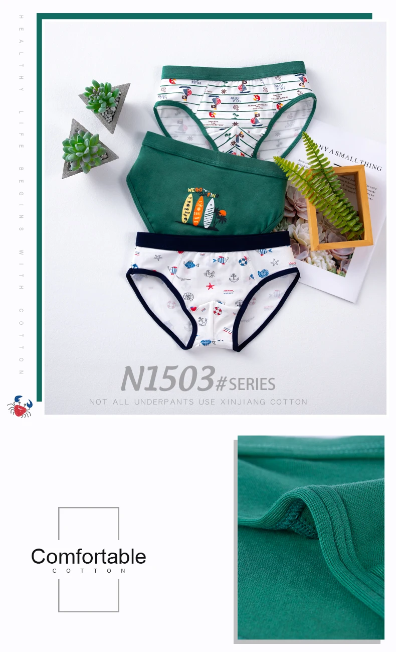 N501详情页-英文版2_07