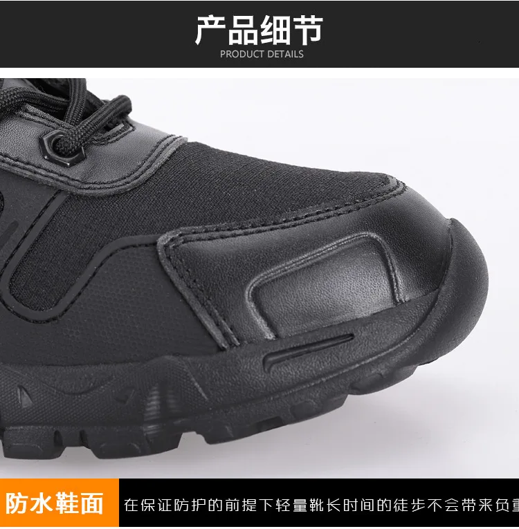 Spring Tactical Combat Military Training Shoes Men Waterproof Anti-wear Outdoor Camping Hiking Climbing Fishing Hunting Boots