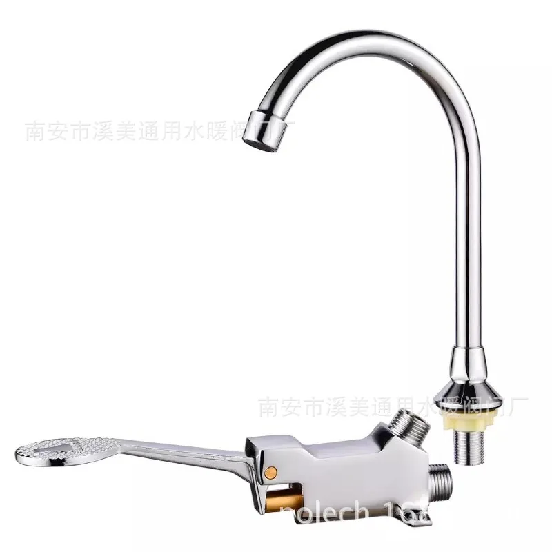 

Flat Pedal Basin Faucet Medical Use Floor-Pedal Section Tap Pedal Wash Basin Bedroom Leading