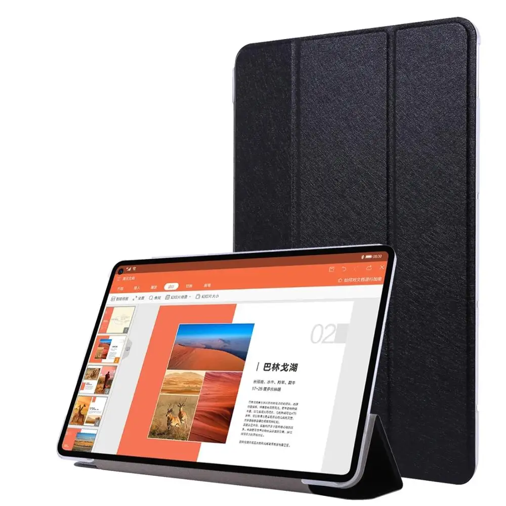 Горизонтальный откидной Чехол для Huawei MatePad Pro 10 8 кожаный чехол трехскладной