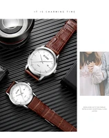 Couple Watches