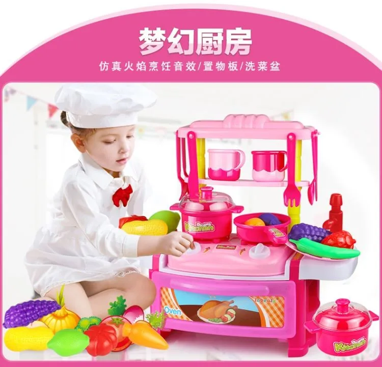 Детский игровой домик, кухонная игрушка для детей 3-7-10 лет, кухонная посуда для девочек и мальчиков, детская посуда