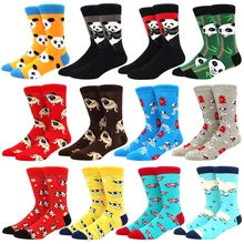 

Men Happy Animal Socks Cotton Cute Funny Panda Cow Zebra Dog Shark Crocodile Lobster Fashion Harajuku Casual Classic Women Socks