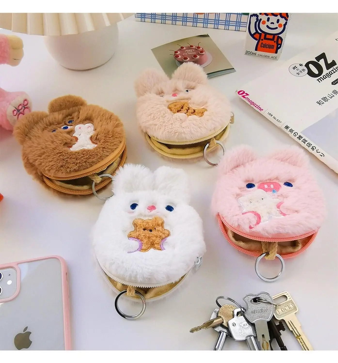 Bentoy Bear Pig Rabbit Key Chain Bag Girls Korea Coin Purse Card Case Milkjoy Cute Soft Mini Money Holder Children Popular Plush Aliexpress Luggage Bags